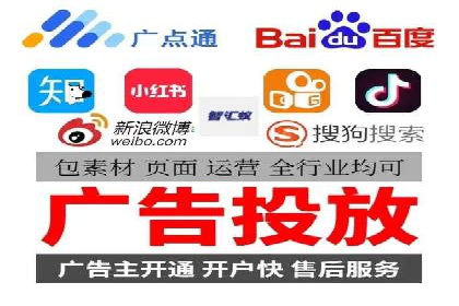 某某sem代运营推广公司成功案例：提升品牌曝光率